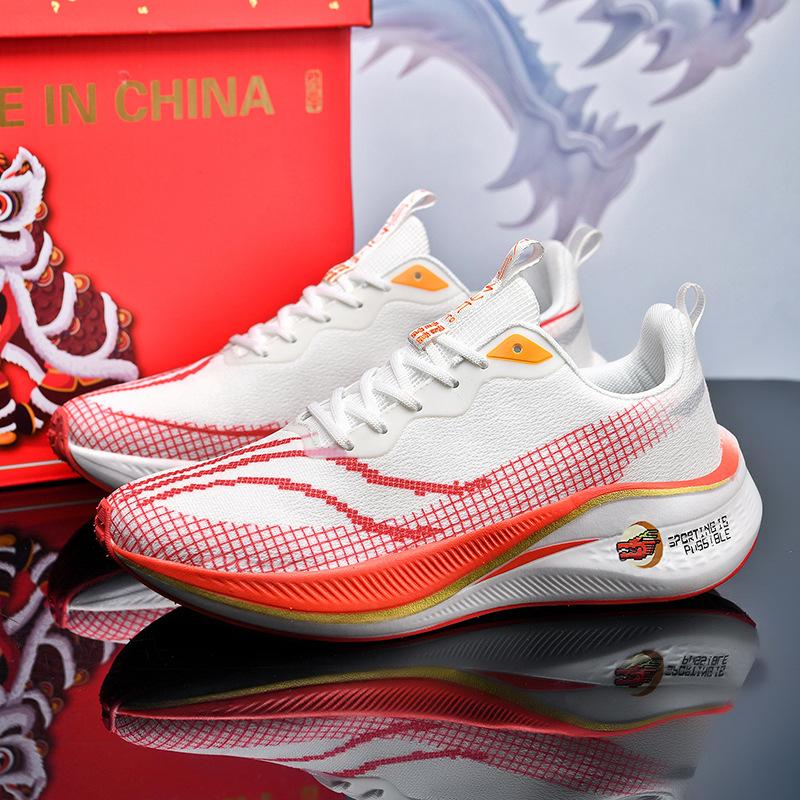Chitu pro running shoes high quality breathable mesh ultra-light shock absorption technology sports shoes flying electric racing shoes