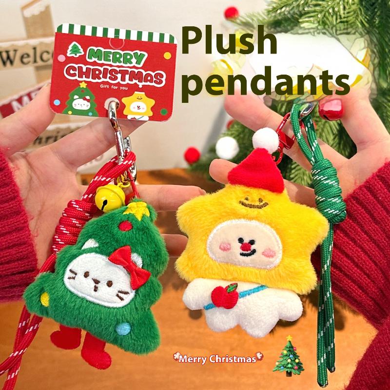 Sweet Cartoon Christmas Plush Doll Pendant Keychain Fluffy Cute Christmas Tree Gingerbread Man Animal Pendant Decorative Gifts