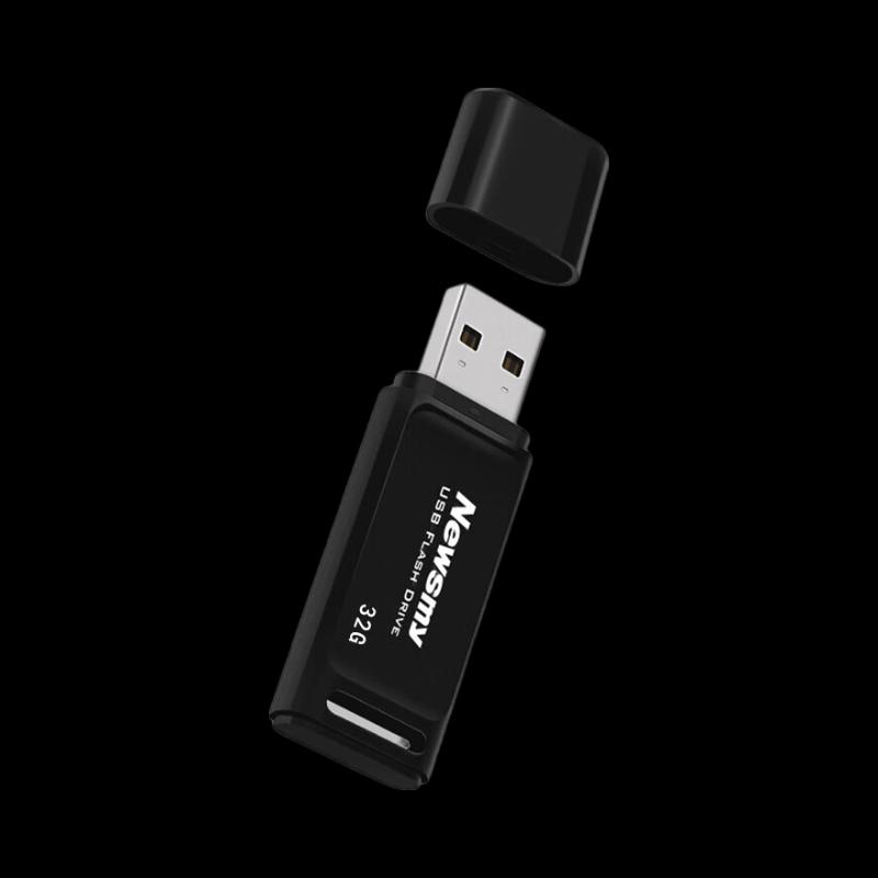 Newmine V20 Portable USB 2.0 Flash Drive