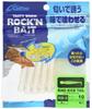 OWNER Worm RB-5 Lock Bait Ring Kittail 3 Inch #10