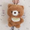 Penguin Chicken Plush Pendant Soft Material Sheep Plush Toys Elephant Plush Keychain  Holiday Gifts