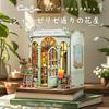 CuteBee DIY Book Nook Kit, Dollhouse Kit, Miniature House Kit, BookNook, 3D Wood Craft Bookend Decoration with LED, Perfect Gift for Teens and Adults