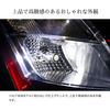 HID-ya T16 6510lx (lux) LED back lamp, super bright, single, 12V, non-polar, 6500k, white, set of 2
