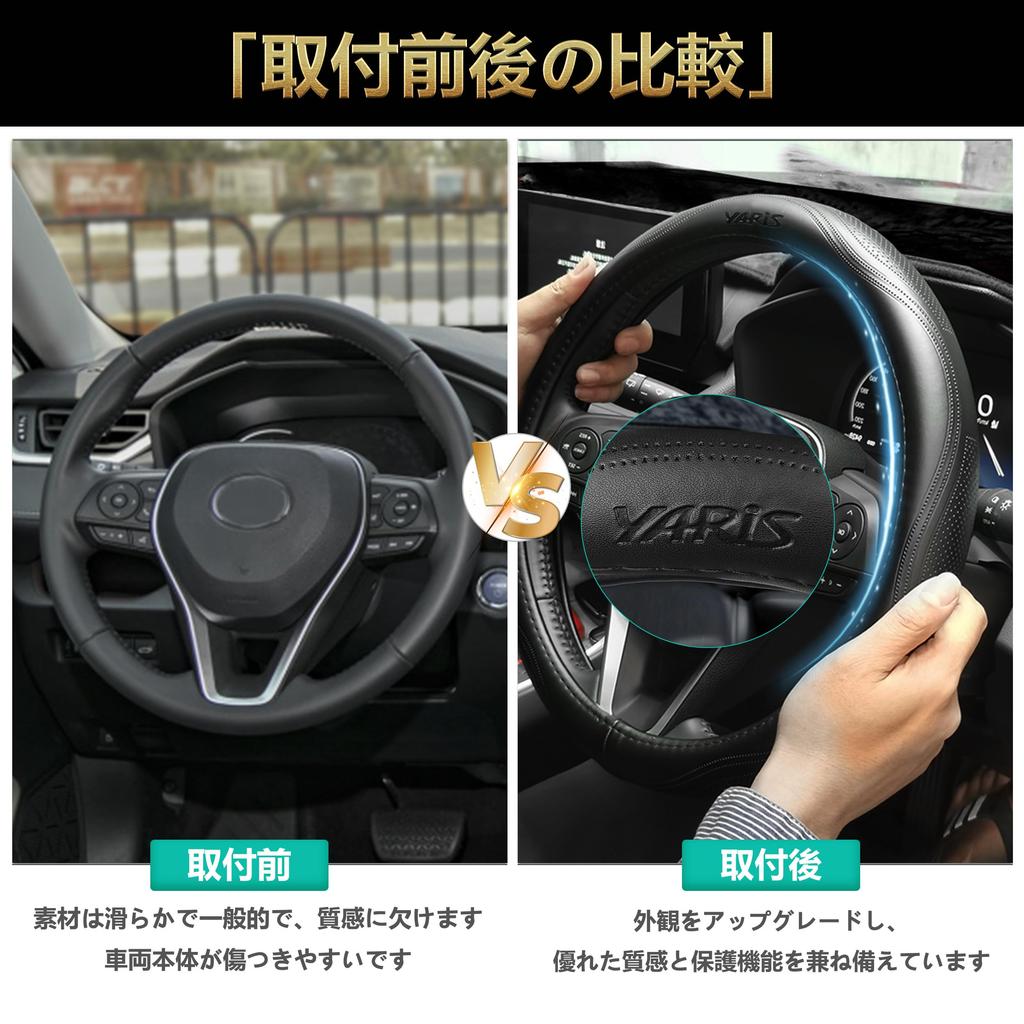 ElitingCar Premium Genuine Leather Steering Wheel Cover for Toyota Yaris Cross Stylish 3D Car Easy Interior Dress Up Your Round 1 Piece (Yaris Cross),