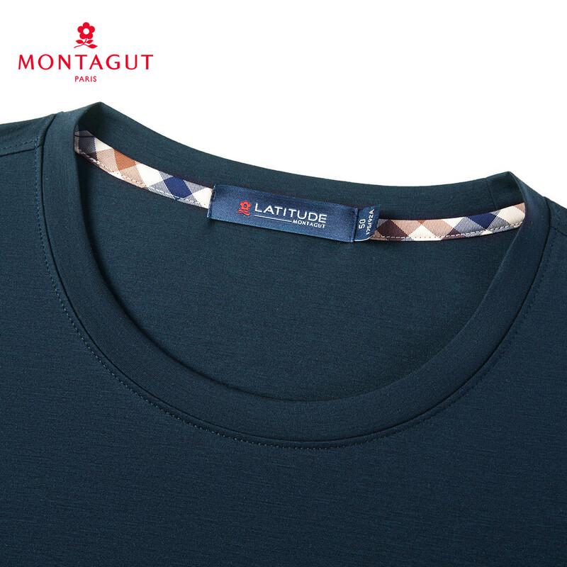 Montagut Men's Silk Blend Breathable Short Sleeve T-Shirt