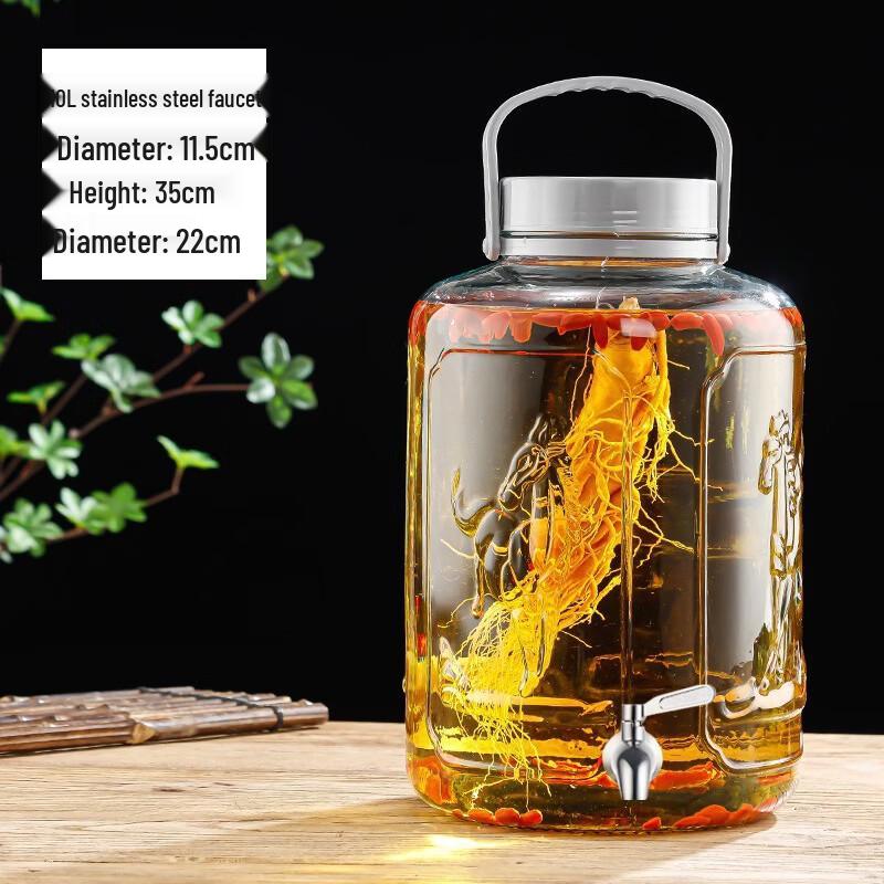 Lantuan Sealed Wine Jar with Faucet