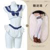 Night Listening Fragrant Erotic Underwear Sexy Erotic Free Underwear Split Jk Uniform Cosplay Erotic Set 964