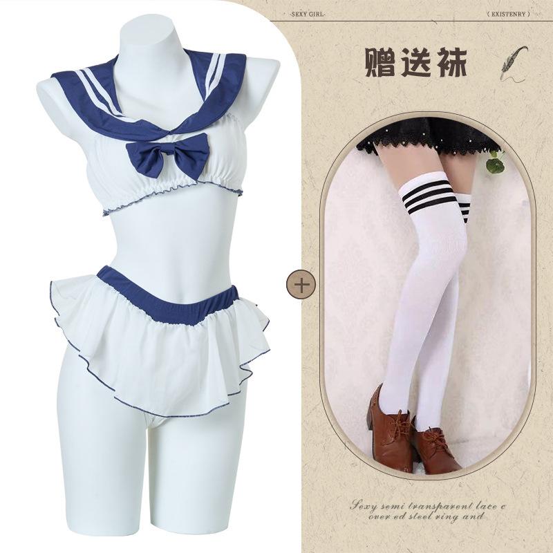 Night Listening Fragrant Erotic Underwear Sexy Erotic Free Underwear Split Jk Uniform Cosplay Erotic Set 964