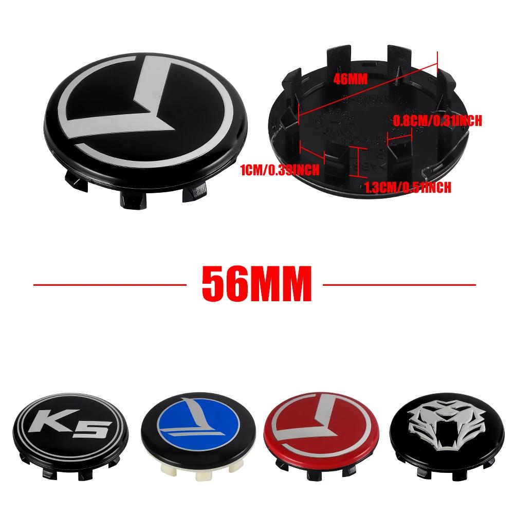 AABIZ1 56/65MM 4Set Car Wheel Center Hub Caps Cover For KIA Sportage Ceed Sorento Cerato Optima Picanto Rio Soul K5 K3S K2 Accessories