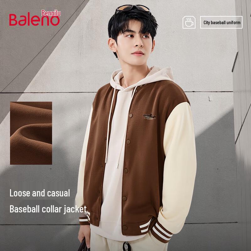 

Baleno Men s Colorblock Loose Fit Baseball Jacket 2XL