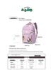2025 Stylish Large-Capacity Backpack for Students & Travel - Ideal for Middle, High School, and College