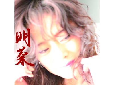 [CD] Akina Nomal Edition Akina Nakamori UPCH-2140 J-Pop Nowe Piosenki City Pop