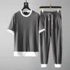 Summer Casual Suit Men's Round Neck Elastic Breathable Pleated Short-sleeved Nine-point Pants Thin Two-piece Set
