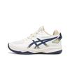 ASICS GEL FASTBLAZE Cushioning And Abrasion Resistant Coverage Low top Basketball Shoes Men's Beige Blue Sneakers 1063A109-100