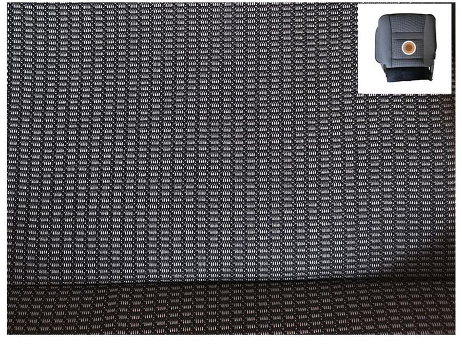 For 2006-2009 Dodge Ram 2500 3500 Dark Gray Front Left Driver Seat Bottom Cover