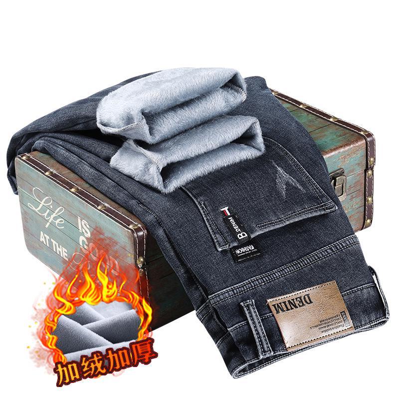 Men's European Slim Straight Elastic Jeans with Velvet, Cat Whisker Design for 2024 Autumn/Winter.