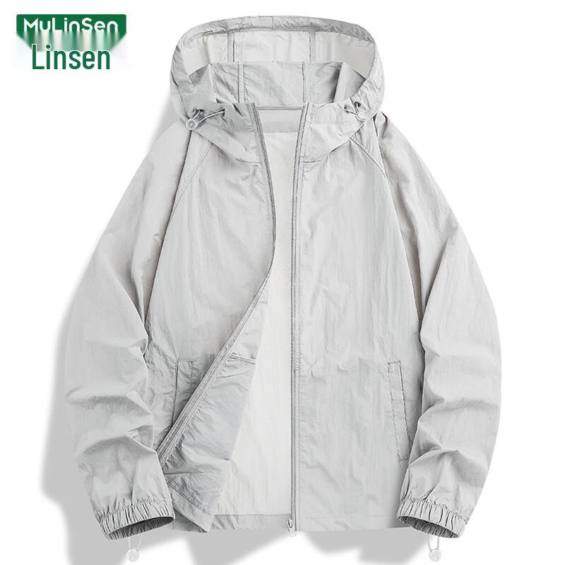 MULINSEN Women's Ice Silk UV Protection Sun Jacket