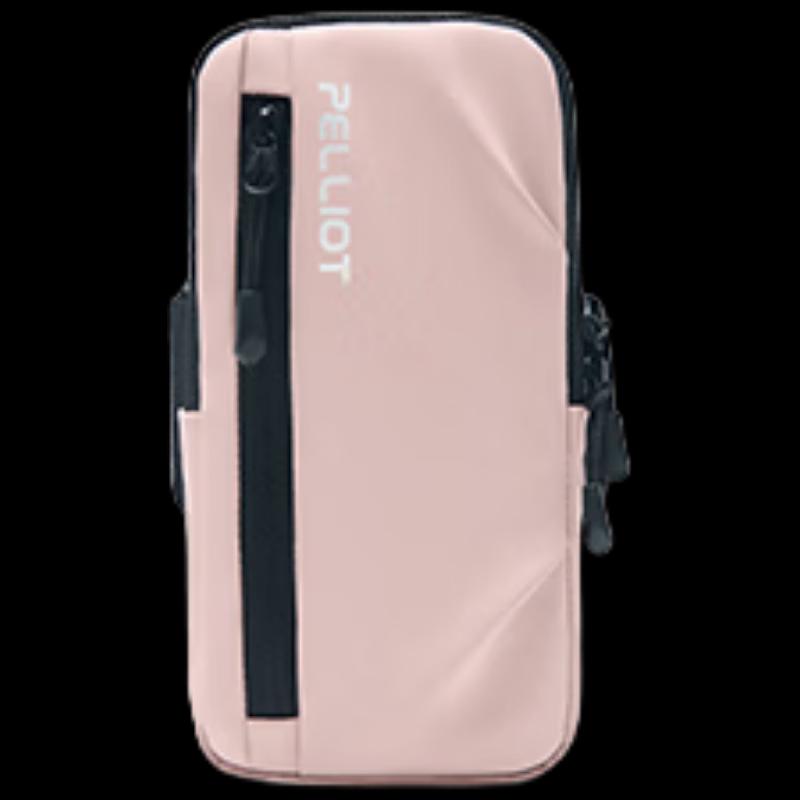 Pelliot Sports Phone Armband Bag XL