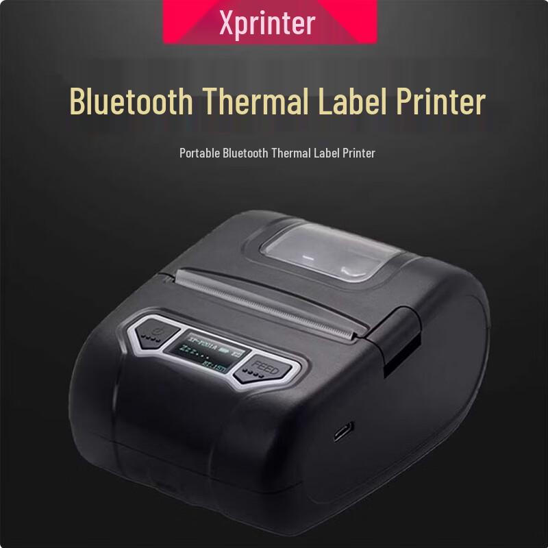 Xprinter XP-P201A Portable Thermal Receipt & Label Printer CN plug (adapter included)