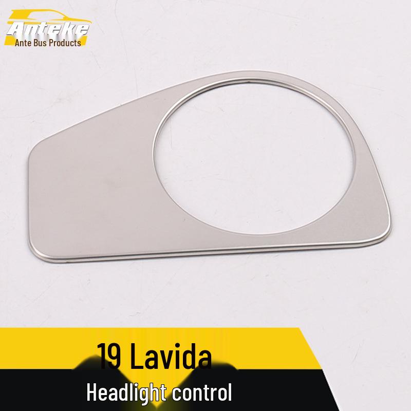 Decorative Frame for Lavida Headlight Controls: Fits 19 Models