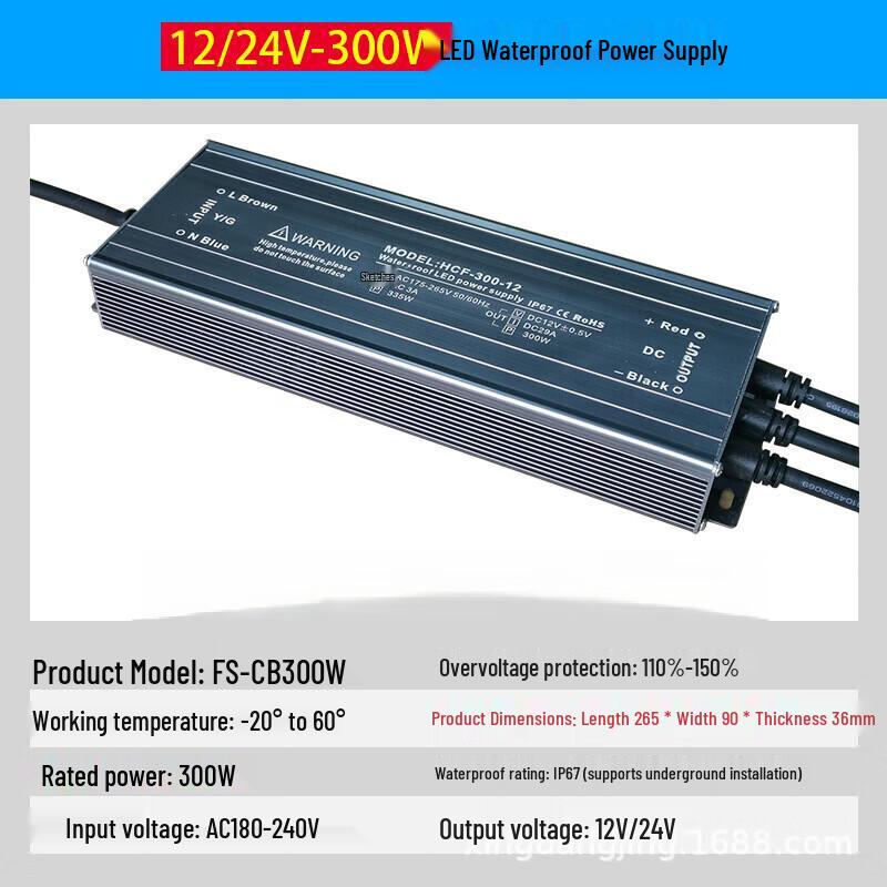 

Zhuochi Ultra-thin Waterproof LED Power Supply CN plug (adapter included)