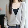 Women's 100% Wool V-Neck Cardigan Sweater - Solid Color, Long Sleeve, Short Jacket for Autumn/Winter