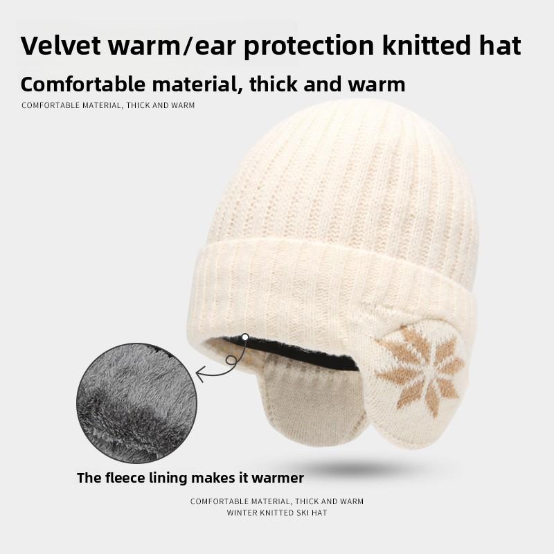 Men's and Women's Universal Fleece Warm Hat -Elastic and Retractable Windproof Ear Muffs,Winter Cycling Outdoor Headgear and Cold Protection Equipment