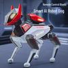 AI Smart Tech Dog: Children's Remote-Controlled Electric Robot Pet
