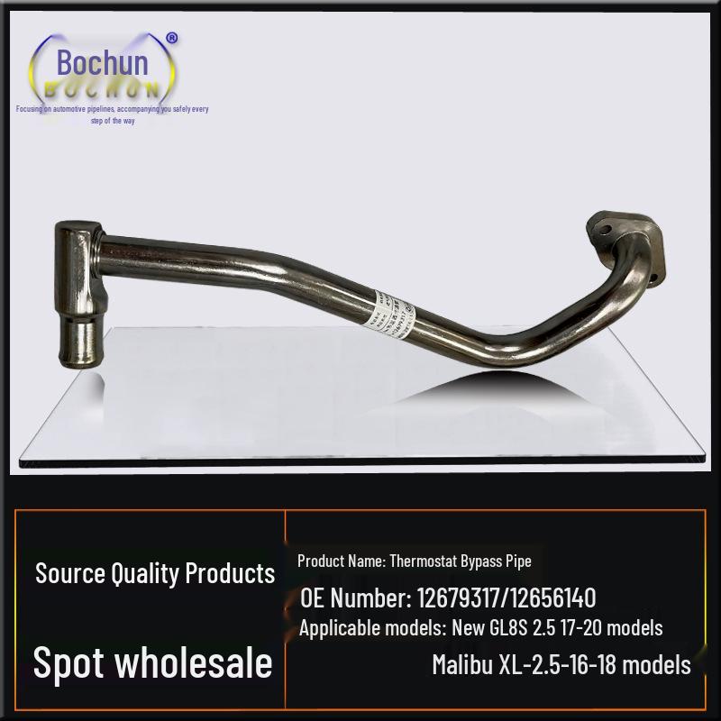 Thermostat Bypass Pipe for Buick New GL8S & Chevrolet Malibu XL-2.5
