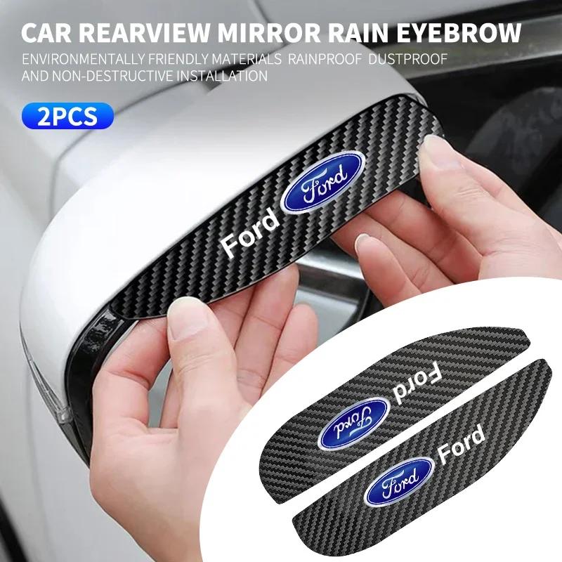 Hot 2025 Hot For Ford Car Rearview Mirror Rain Eyebrow Visor Carbon Fiber Car Rearview Sun Visor For Ford Ranger C-Max S-Max Foc