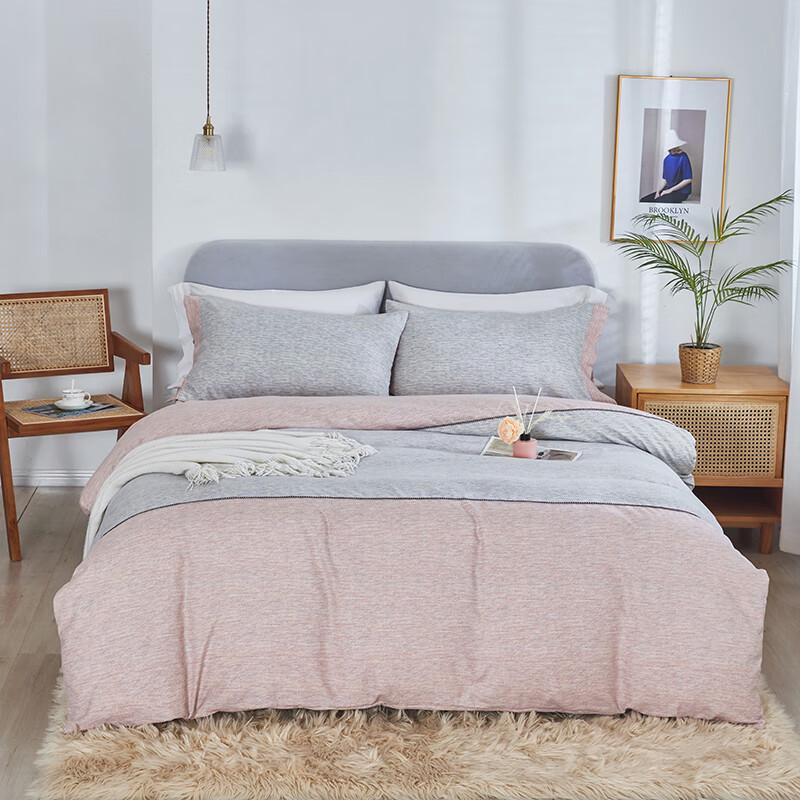 DONNA Home Super Soft 4-Piece Bedding Set