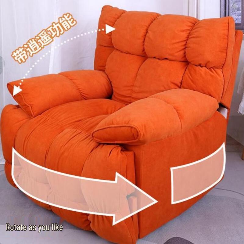 Miling First Class Cabin Single Recliner Sofa