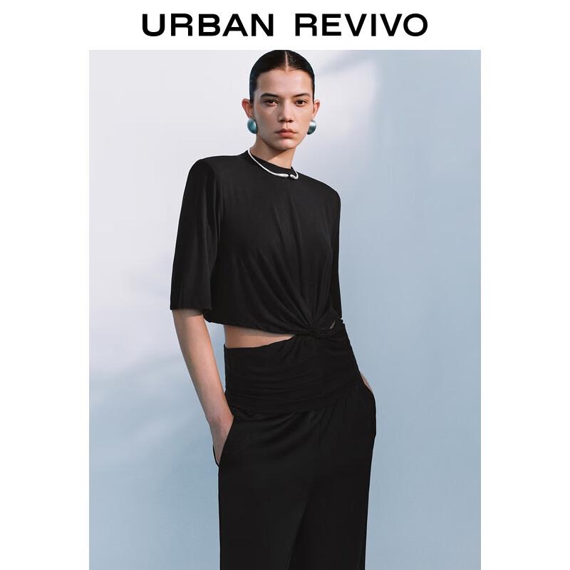 UR 2025 Autumn Women's Twisted Cutout T-Shirt