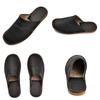 Hazako Stylish Genuine Leather Slippers for Entrance Front Suitable for Model and Wedding Gifts for Respect for the Aged Entrance and Fits up to 26cm