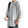 Manche pour Été Élégant Grand Ample Doux au Grand Blanc L [Poperdision] T-shirt Homme, Vêtements, Hauts, Populaire, Uni, Taille, Simple, Élégant,
