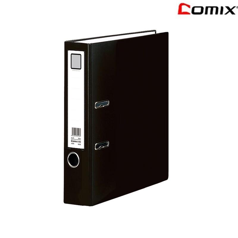 Qixin A206N A4 Lever Arch File