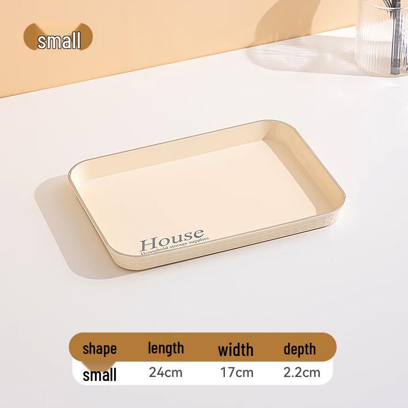 ZhaoranTuo Japanese Style Rectangular Plastic Serving Tray