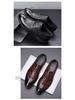 Men's Genuine Cowhide Leather Shoes - British Style, Crocodile Pattern, Pointed, Formal Business Shoes, Brown.