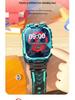 HUWE Z9 Student Smartwatch: 5G, Dual Camera, Waterproof, Learning Features, Real-time Positioning, Card Slot.
