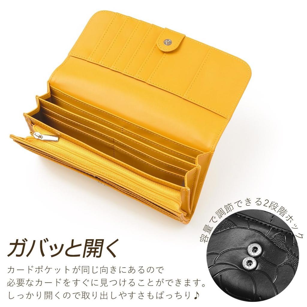 Blanc Pomme Women's Camellia Embossed Long Wallet, BP-1031, Yellow