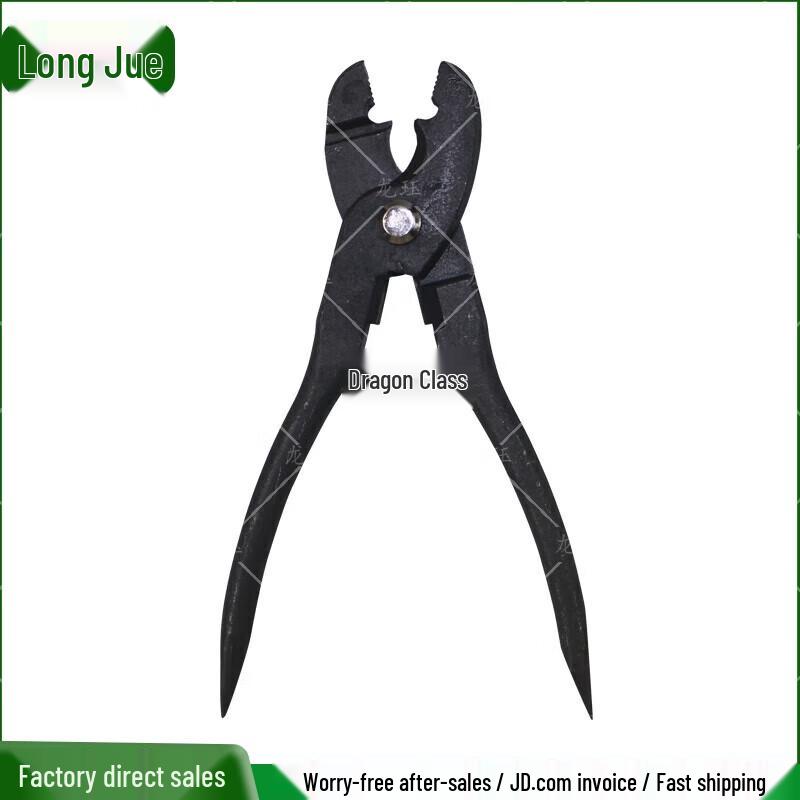 Long Jue Multi-functional Tactical Pliers