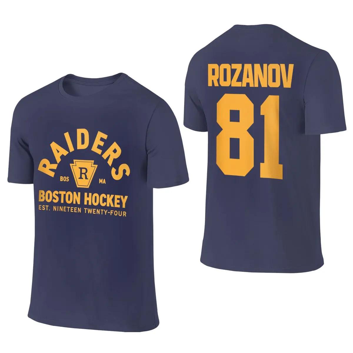 

Men Women T Shirt Heated Rivalry Merch Hipster 100 Cotton Short Sleeve Double Sided T Shirt Crew Neck Tops Birthday Present 4XL