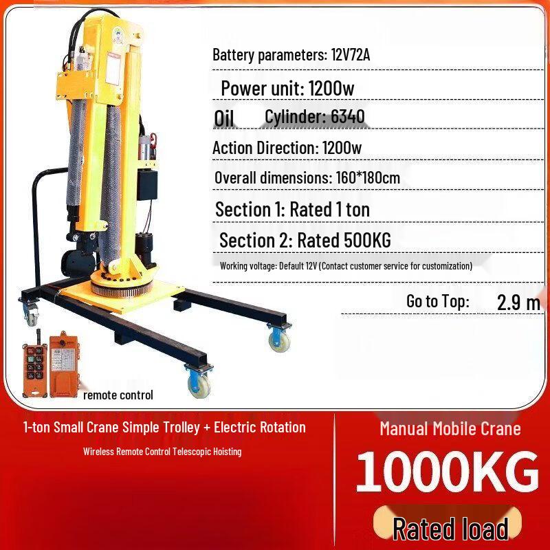 Mobile Hydraulic Lifting Hoist & Crane Series