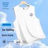 Jeanswest Life Men's Ice Silk Mesh Quick-Dry Tank Top