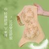 New Printed Soft Cotton Cup Front Buckle Underwear Women's No Steel Ring Wide Shoulder Strap Vest Large Size Bra
