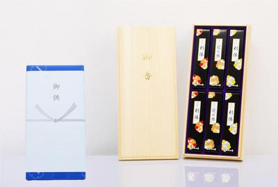 Viagem 3 Tipos de Incenso Incenso Japonês paulownia tipo incenso muito pouca fumaça com caixa de presente incensos para presentes [Variedade de Flores,