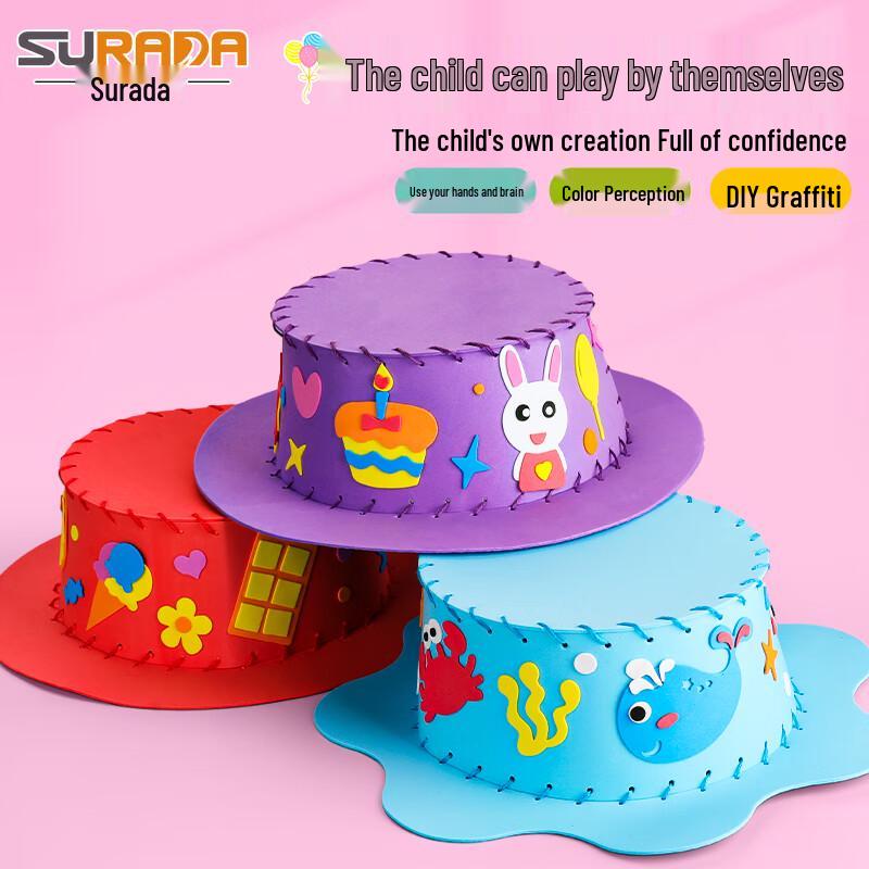 Surada Kids DIY EVA Sun Hat Craft Kit