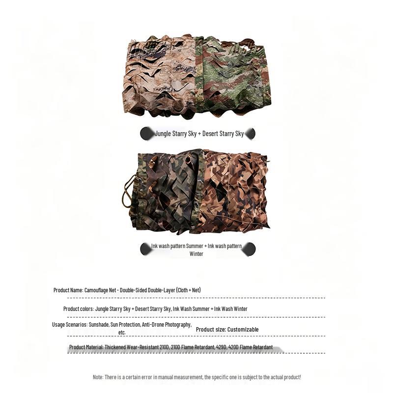 Outdoor Camouflage & Sunshade Net