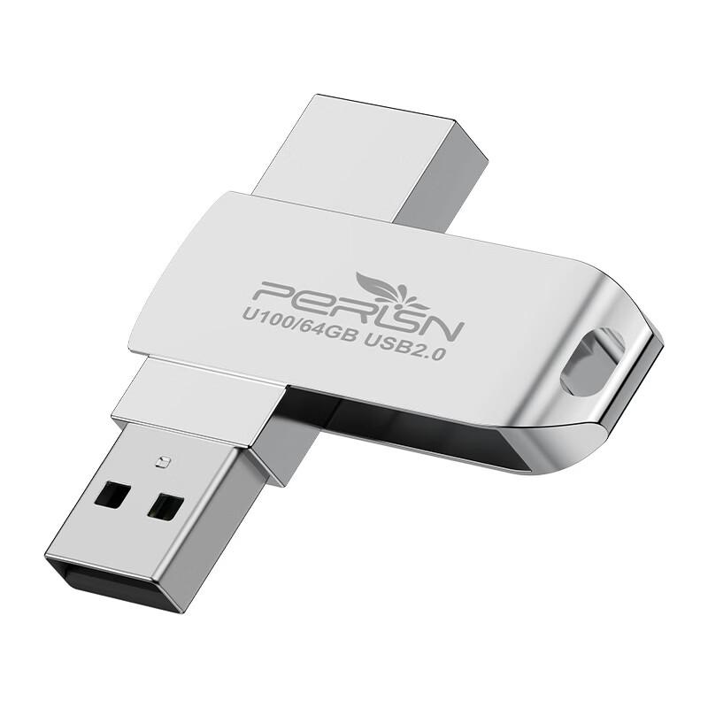OLOEY USB 3.2 Metal Rotating Flash Drive