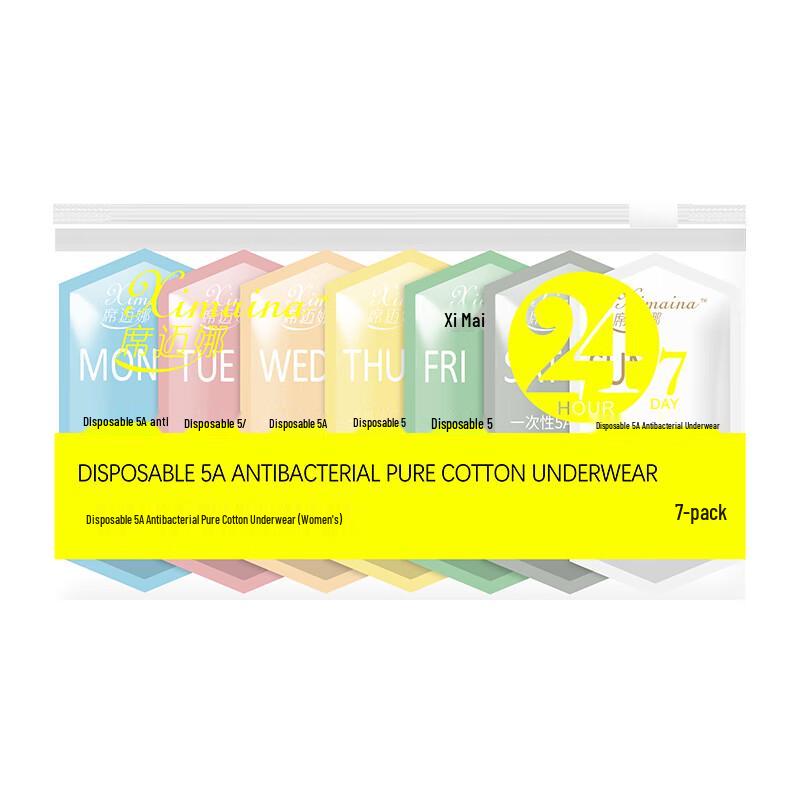 Ximaina Women s Disposable Briefs XXXL